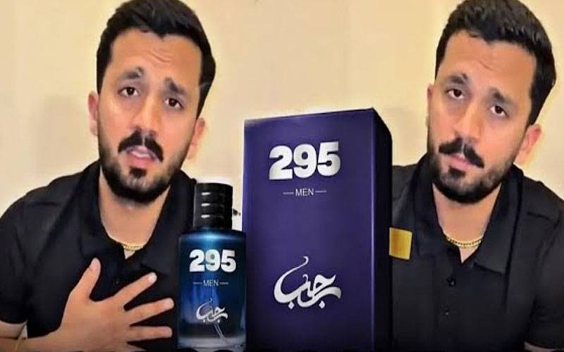 یوٹیوبر رجب بٹ کیخلاف ایک اور مقدمہ درج