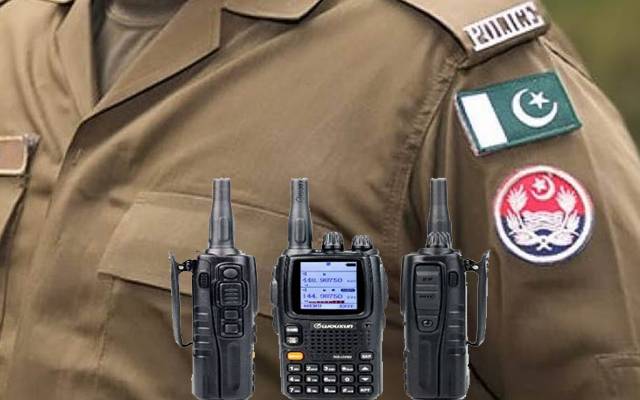 پنجاب پولیس کیلئے وائرلیس سسٹم کو جدید ٹیکنالوجی سے منسلک کردیا گیا