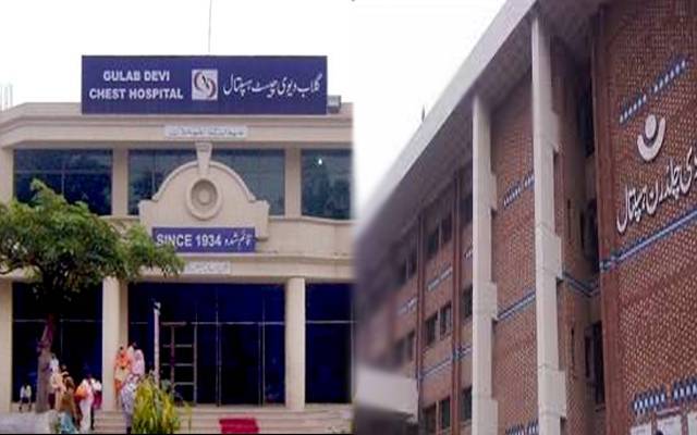 گلاب دیوی ہسپتال کے گارڈ کی بچی سے زیادتی ؛ ہسپتال انتظامیہ نے چلڈر ن ہسپتال پر الزام لگادیا 