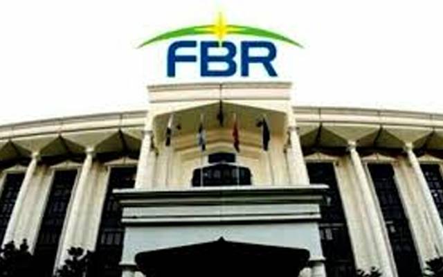 ایف بی آر کا بنیادی ڈھانچہ حساس قرار، پیکا قانون لاگو