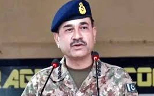 آرمی چیف کی والدہ ماجدہ کی نماز جنازہ ادا؛ اہم شخصیات کی شرکت