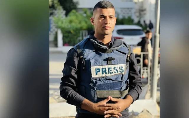 23 سالہ فلسطینی صحافی جس نے خط میں اپنی شہادت کی پیشگوئی کردی تھی، خط میں مزید کیا لکھا تھا؟