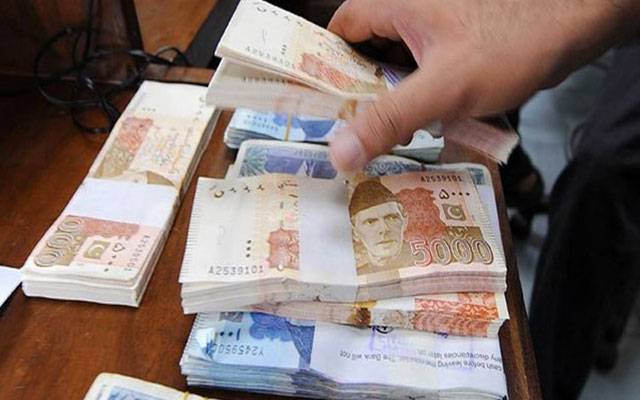 محکمہ خزانہ نےترقیاتی سکیموں کابجٹ جاری کردیا
