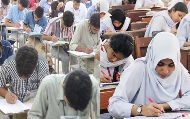 میٹرک و انٹرمیڈیٹ کے امتحانات کیلئے گریڈنگ سسٹم متعارف