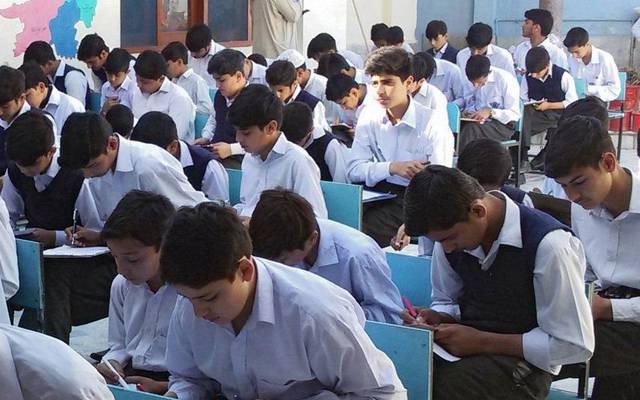 پرائیویٹ سکولوں کے امتحانی مراکز سرکاری کالجز میں منتقل کرنے کا فیصلہ