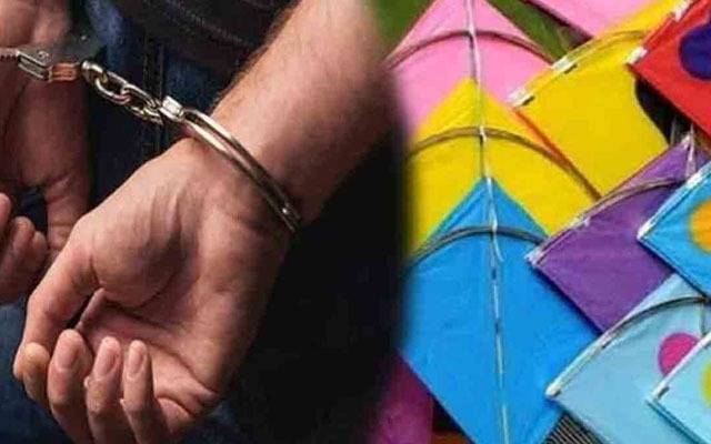 نوانکوٹ: پتنگ بازی کے سامان کی خرید و فروخت کرنے والاملزم گرفتار