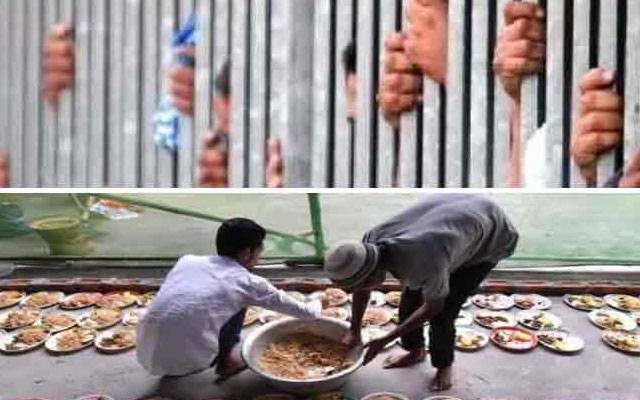 عید کے تینوں روز قیدیوں کو انواع و اقسام کے کھانے ملیں گے