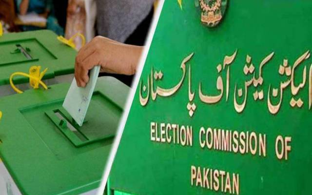 ملک بھر میں لاکھوں ووٹرز کا اضافہ ، الیکشن کمیشن نے رجسٹر ڈ ووٹرز کی تعداد بتا دی 