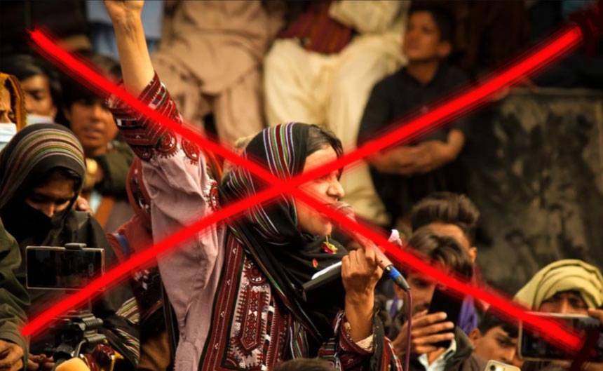 Baluchistan, Baloch Liberation Army, BLA, Baloch Yakjehti Committee, Mahrang Baloch, City42 