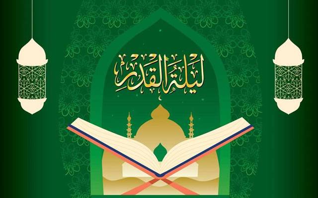 ملک بھر میں شب قدر کی عبادات جاری ہیں 