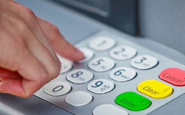 اے ٹی ایم استعمال کرنے والوں کیلئے پریشان کن خبر