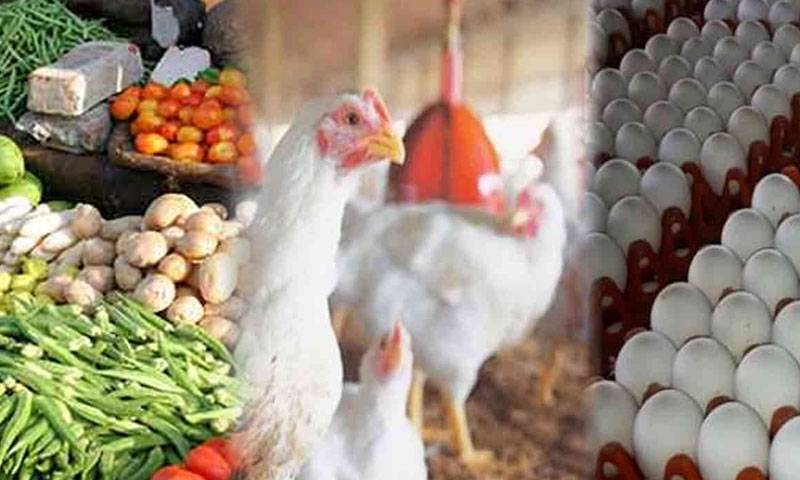 لاہور میں مرغی، سبزی ،فروٹ کے سرکاری نرخ جاری