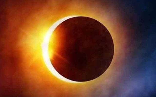 رواں سال کا پہلا جزوی سورج گرہن کل، پاکستان میں دکھائی دے گا یا نہیں؟