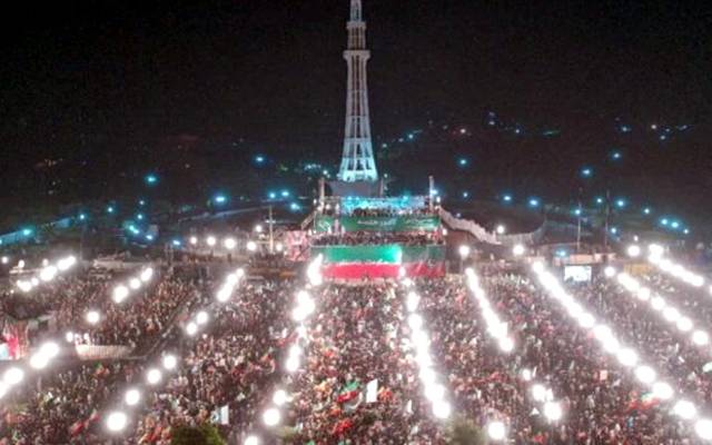 پی ٹی آئی کی روش نہ بدلی ؛ 9 مئی کو مینار پاکستان جلسے کا اعلان 