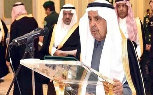 سعودی عرب کے پہلے قانون دان ڈاکٹر مطلب النفیسہ  انتقال کر گئے  