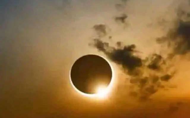  2025 کا پہلا جزوی سورج گرہن آج ہوگا