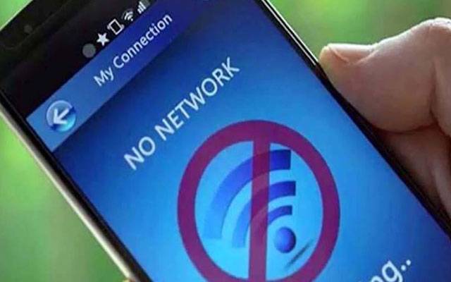 کوئٹہ میں موبائل ڈیٹا انٹرنیٹ سروس تیسرے روز بھی معطل