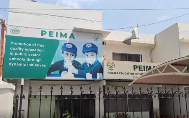 30 ہزار اساتذہ تنخواہوں سے محروم، عید کی خوشیاں ماند پڑ گئیں