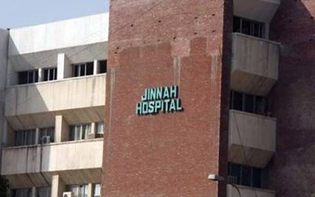  جناح ہسپتال کو ٹھیکے پر دینے کیلئے کمیٹی قائم 