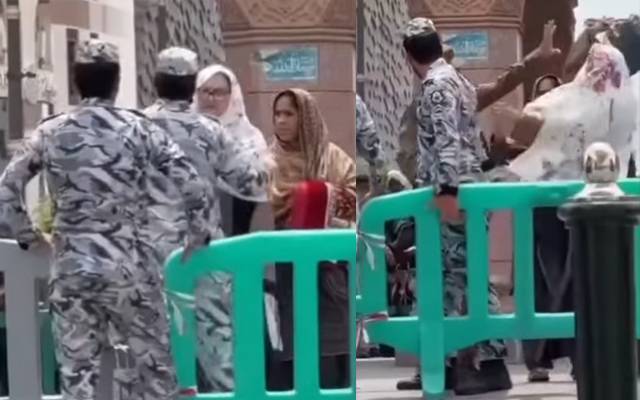 مدینہ منورہ ؛ خاتون کےتھپڑ کے جواب میں پولیس اہلکار کا تشدد 