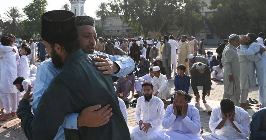 Eid in KPK, Pakhtoonkhwa Eid, Pakistan Eid 