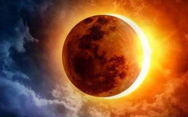 پاکستان میں سال کا پہلا سورج گرہن دکھائی کیوں نہیں دیا؟ 