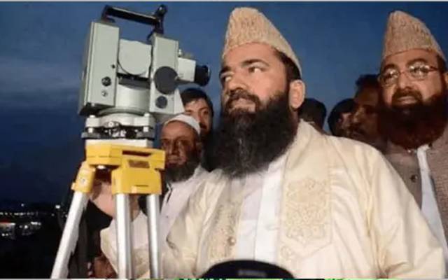31 مارچ کو عید الفطر ملک بھر میں منائی جائے گی؛ رویت ہلال کمیٹی