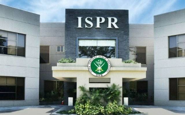 چیئرمین جوائنٹ چیفس اور سروسز چیفس کی قوم کو عیدالفطر کی مبارکباد