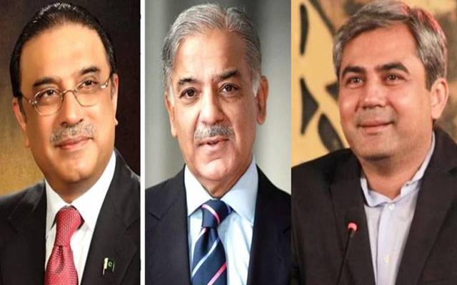 صدر مملکت ،وزیر اعظم،وفاقی وزیر داخلہ کی عیدالفطر کے موقع پر قوم کو مبارکباد