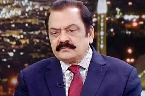 دہشتگردوں کیخلاف کارروائی انکے مکمل خاتمے تک جاری رہے گی: رانا ثناءاللہ