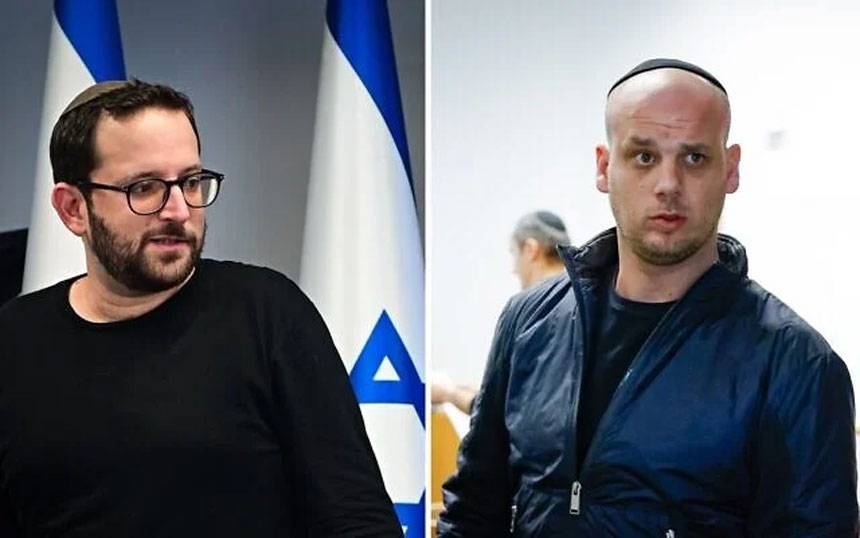 Israel politics, Qatar Gate Scandal, Netanyahu, Eli Fieldestine , Shen Bet, Israeli Police, City42 , Breaking news 