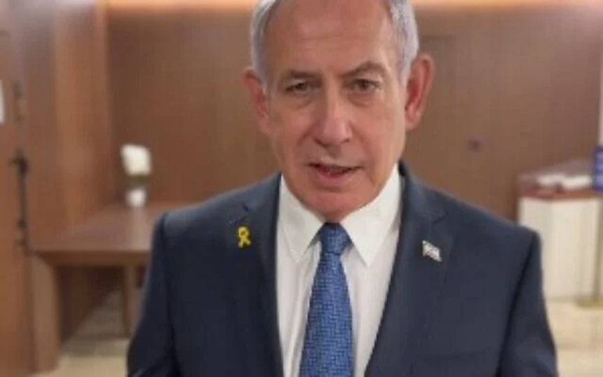 Benjamín Netanyahu, Israeli Prime Minister, Telegram post, Qatar Gate Scandal, City42, 