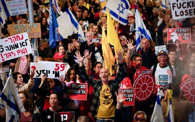 National Unity chairman Benny Gantz, Prime Minister Netanyahu, City42, Hostages deal, Eli Feldstein, Jonathan , Jerusalem protest, Hostages protest, Gaza War, 
