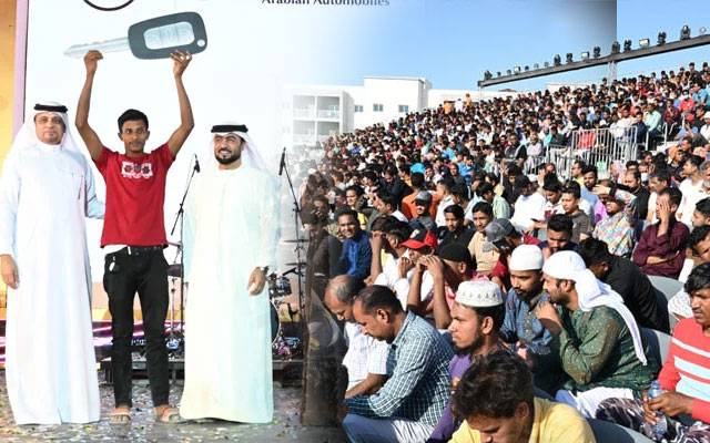دبئی میں عید ملن تقریب؛محنت کشوں میں انعامات کی برسات