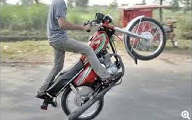  ون ویلنگ کرنیوالے ہوشیار، ورنہ عید جیل میں گزارنی پڑے گی 