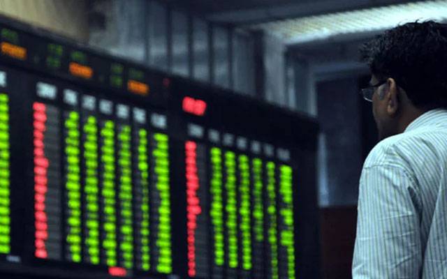 پاکستان سٹاک ایکسچینج میں ملا جلا رجحان، 38 پوائنٹس کا اضافہ