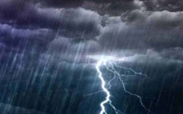 گرج چمک کے ساتھ بارش کی پیشگوئی 