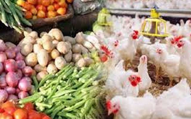  مرغی اور سبزیوں کی قیمت میں بڑی کمی