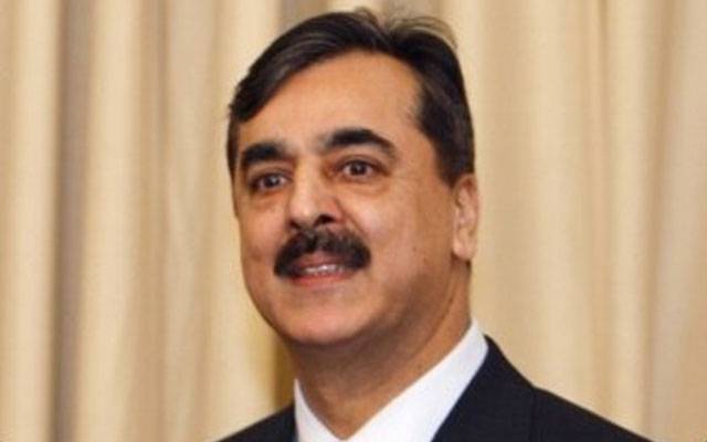 یوسف رضا گیلانی اہم عالمی عہدےکے بانی چیئر مین نامزد 