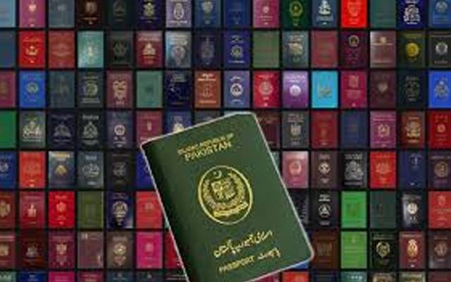 دنیا کا طاقتور ترین پاسپورٹ ؛ حیرت انگیز خبر سامنے آگئی 