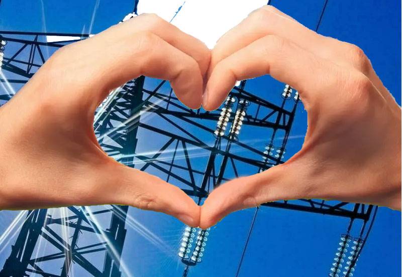 Electricity Tariff, Pakistan energy prices, fuel price adjustment 