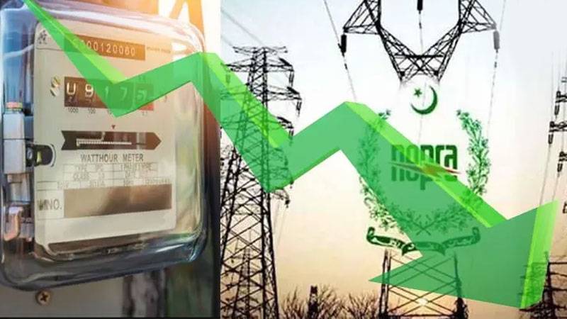 Electricity tariff, City42, Jamat e Islami, 