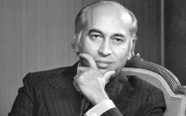 پیپلزپارٹی کے بانی اور سابق وزیراعظم شہید ذوالفقار علی بھٹو کی آج 46 ویں برسی