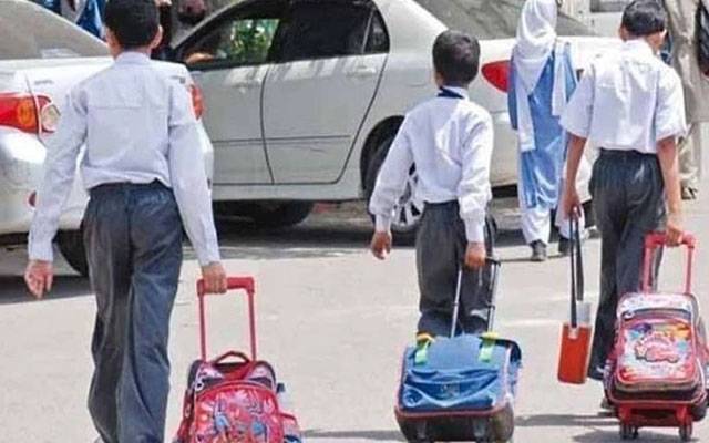 پی ایس ایل کے دوران سکولوں کے اوقات کار تبدیل، نوٹیفکیشن جاری