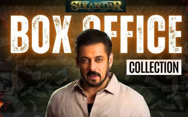 سلمان خان کی فلاپ فلم ’سکندر‘ کتنا بزنس کرگئی؟ 