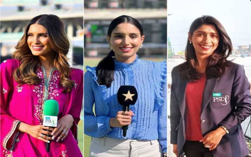پی ایس ایل میں پہلی بار ’’اردو کمنٹری‘‘ کا تڑکا لگایا جائے گا 