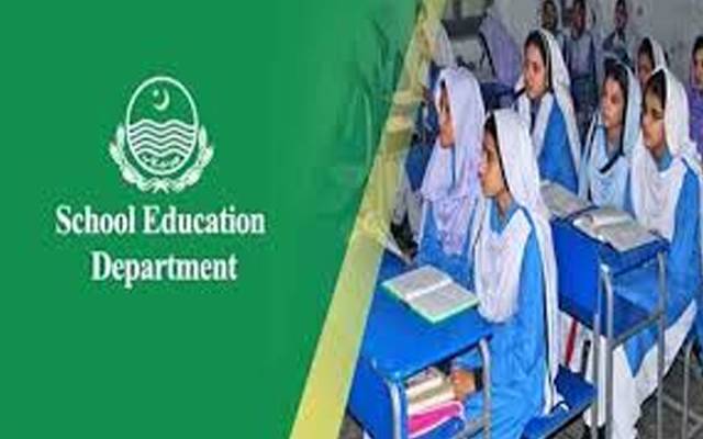 محکمہ سکول ایجوکیشن کا بچوں میں 100 فیصد کتب کی فراہمی کا حکم ، ریکارڈ بھی طلب 