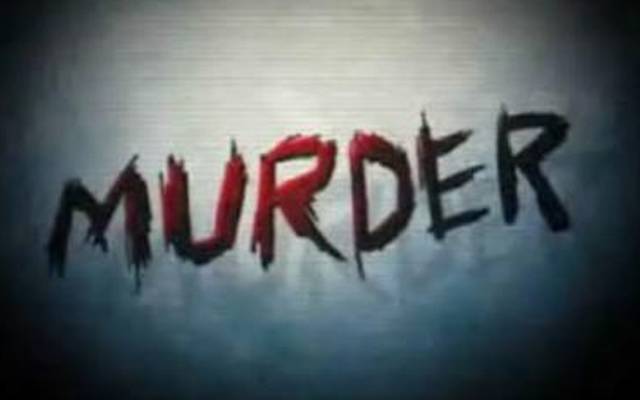  مہندی کے فنکشن کے لیے آنے والی اسٹیج ڈانسر ریپ کے بعد قتل