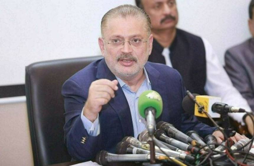 City42. Sharjil Memon, Uzma Bukhari, Canals controversy, President Asif Ali Zardari, 