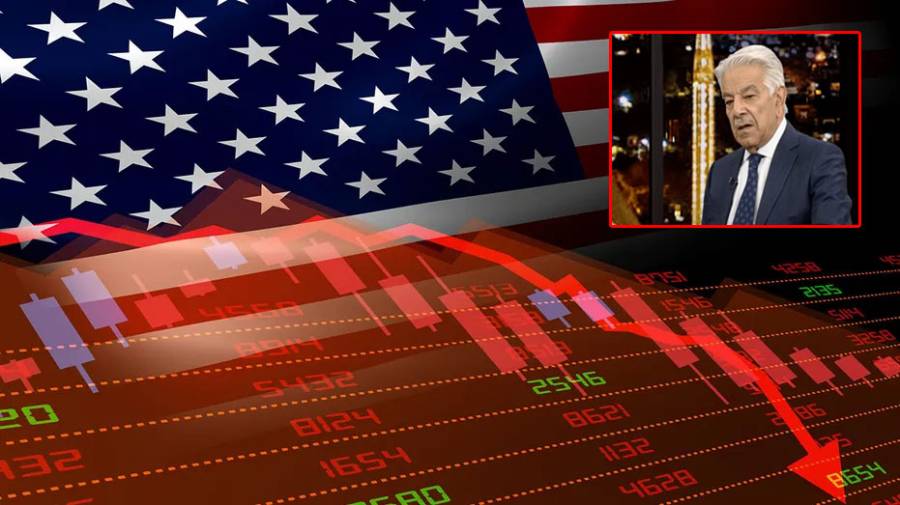 Khwaja Asif Ali in Sialkot, Khwaja Asif on Bani PTI, City42, IMF Program, Pakistan's economy, economical revival, American Stock Markets plunged 